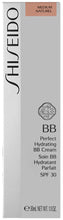 Shiseido Perfect Hydrating BB Cream SPF 30